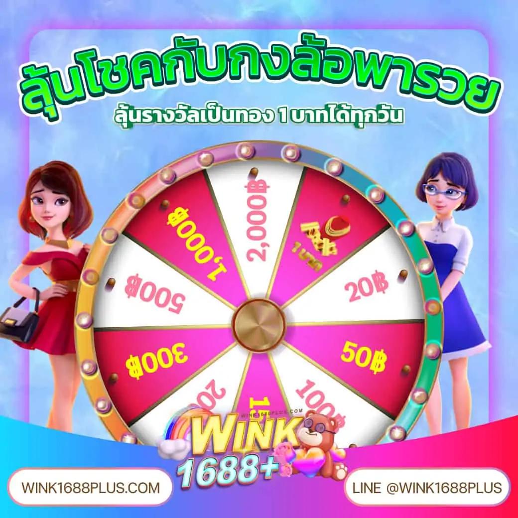 alpha88 เว็บตรง สล็อต ฝากถอนออโต้ ไม่ผ่านเอเย่นต์ 2026