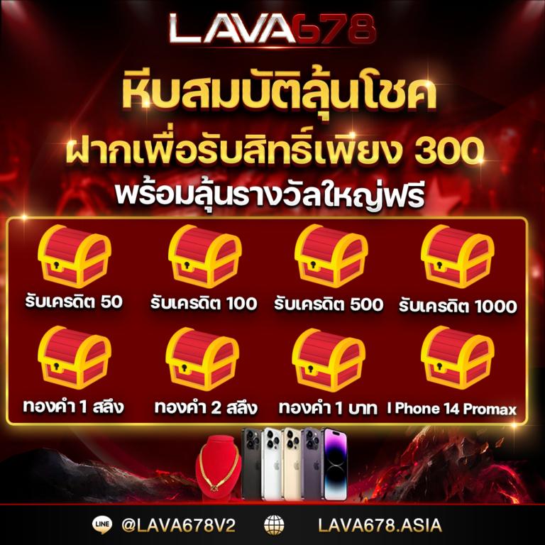 amb168 เว็บตรง สล็อต ฝากถอนออโต้ ไม่ผ่านเอเย่นต์ 2026