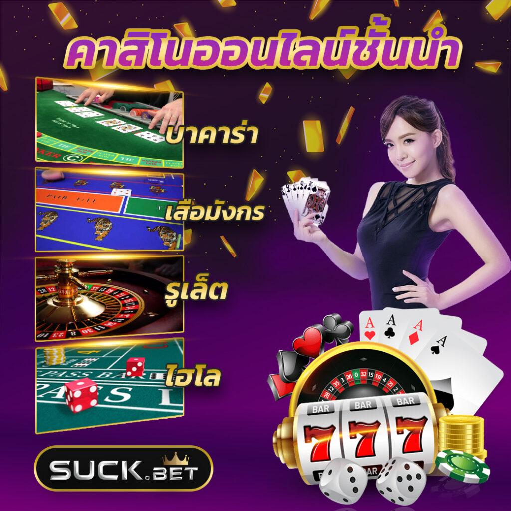 amb44 เว็บตรง สล็อต ฝากถอนออโต้ ไม่ผ่านเอเย่นต์ 2026