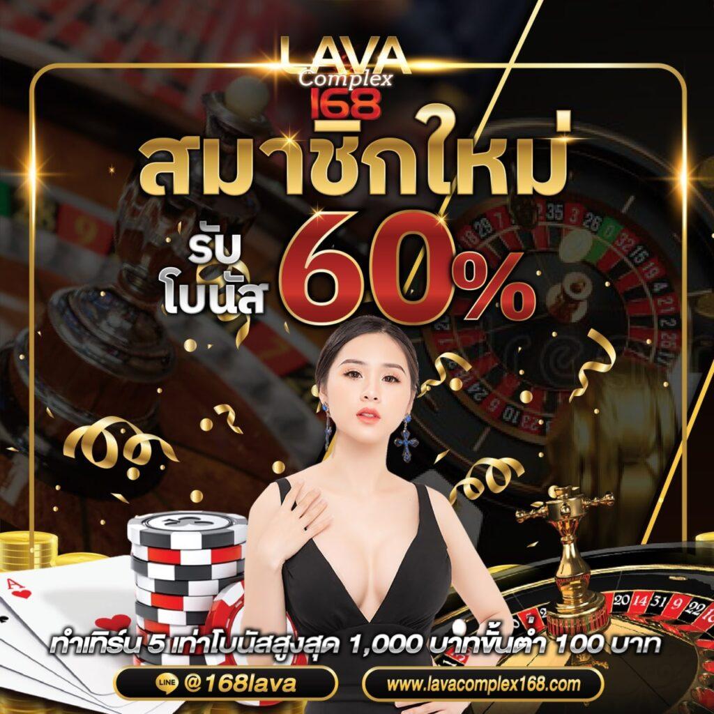 amb999 เว็บตรง สล็อต ฝากถอนออโต้ ไม่ผ่านเอเย่นต์ 2026