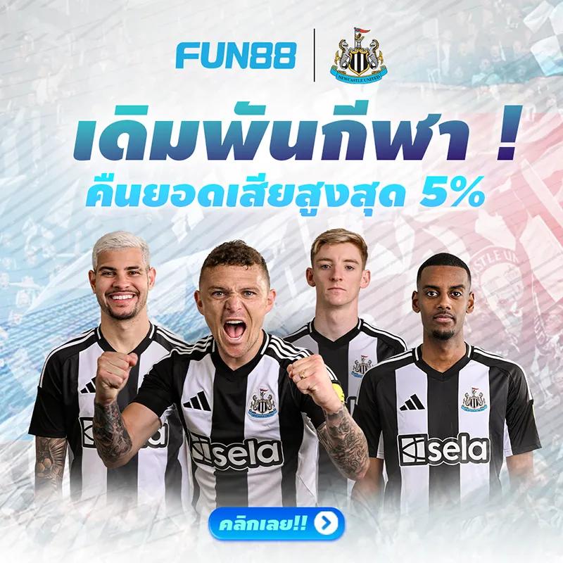 ambbet evo เว็บตรง สล็อต ฝากถอนออโต้ ไม่ผ่านเอเย่นต์ 2026
