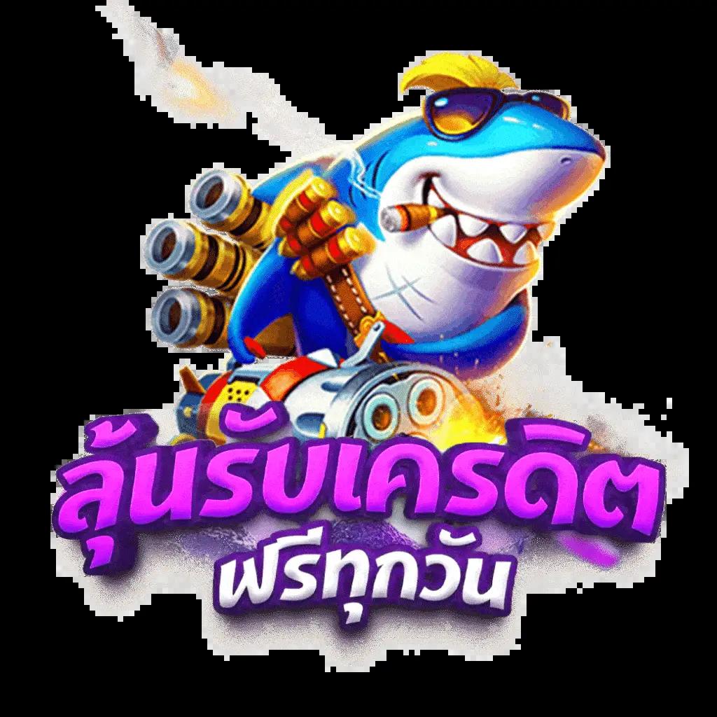 ambo1 สล็อต เว็บตรง ฝากถอนออโต้ ไม่ผ่านเอเย่นต์ 2026