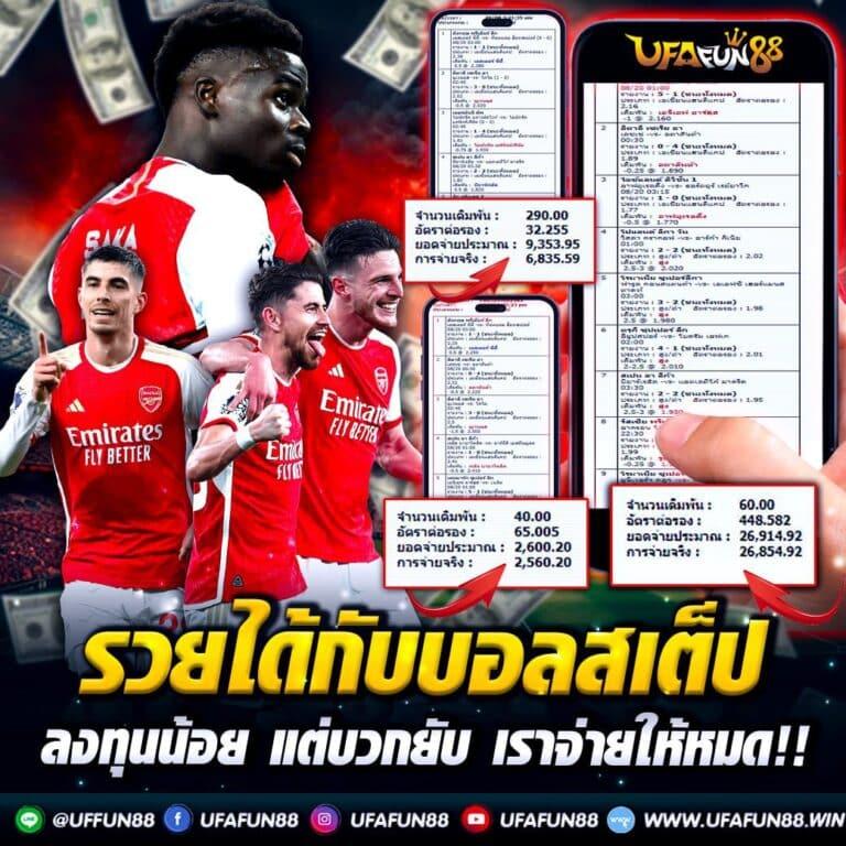 animekimi เว็บตรง สล็อต ฝากถอนออโต้ ไม่ผ่านเอเย่นต์ 2026