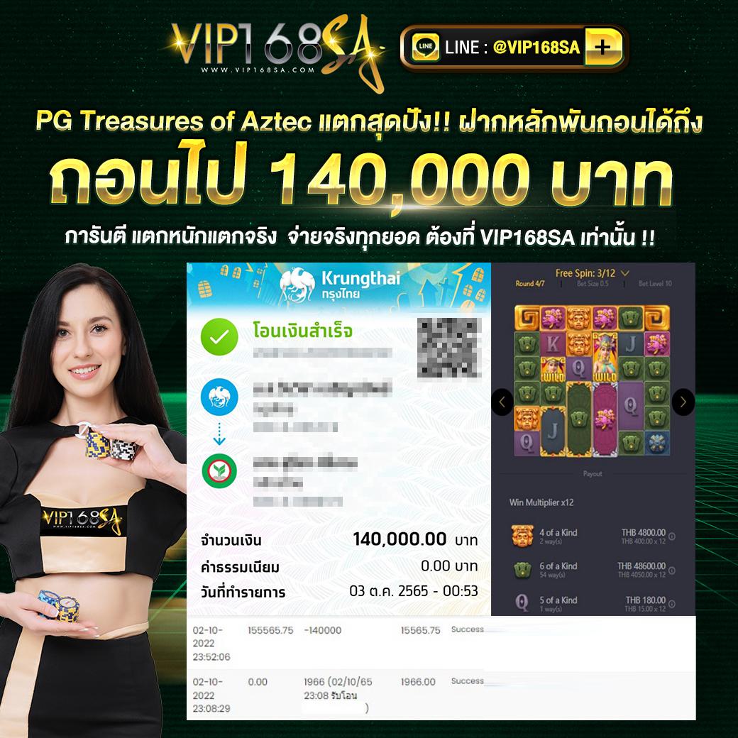aox69 เว็บตรง สล็อต ฝากถอนออโต้ ไม่ผ่านเอเย่นต์ 2026