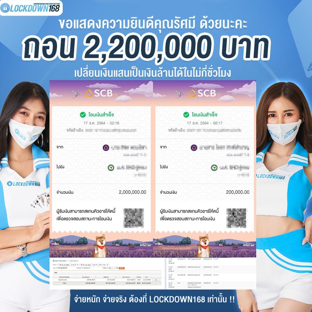 aoxx เว็บตรงสล็อต ฝากถอนออโต้ ไม่ผ่านเอเย่นต์ 2026