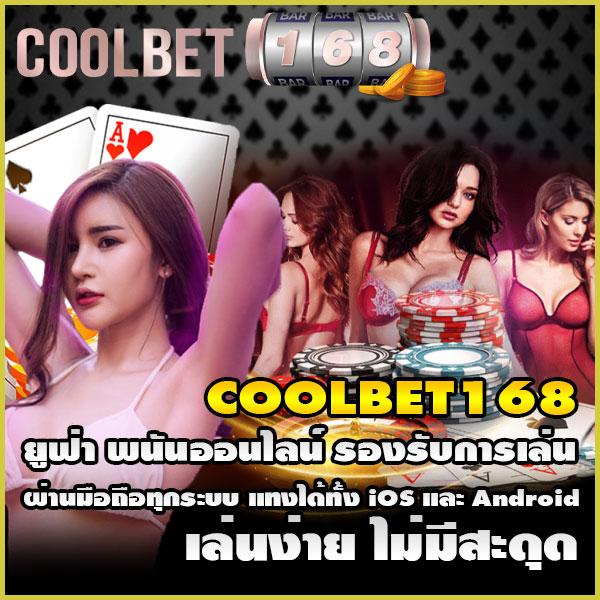 area slot wallet เว็บตรง สล็อต ฝากถอนออโต้ ไม่ผ่านเอเย่นต์ 2026