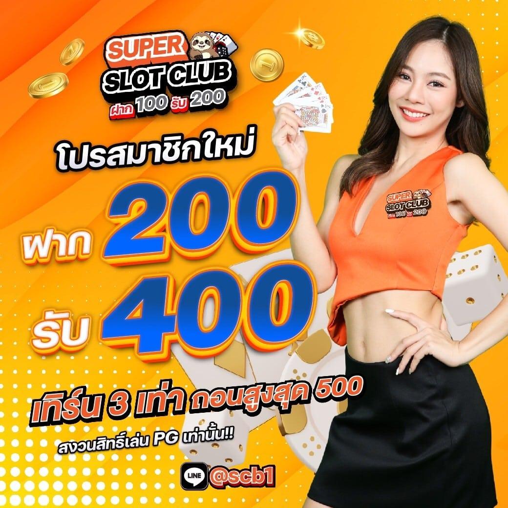 atm89 เว็บตรง สล็อต ฝากถอนออโต้ ไม่ผ่านเอเย่นต์ 2026