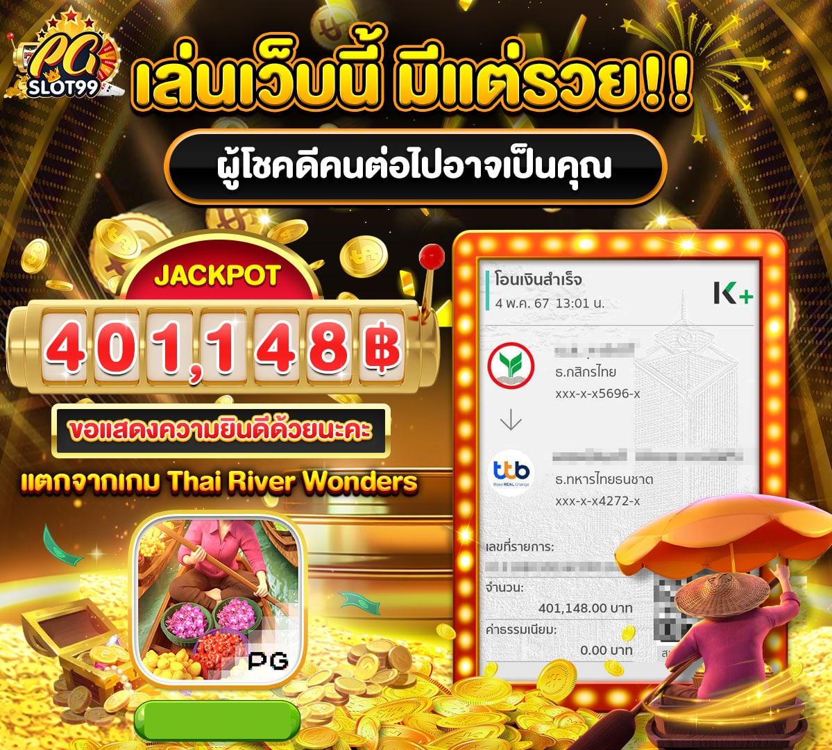 atom789 เว็บตรง สล็อต ฝากถอนออโต้ ไม่ผ่านเอเย่นต์ 2026
