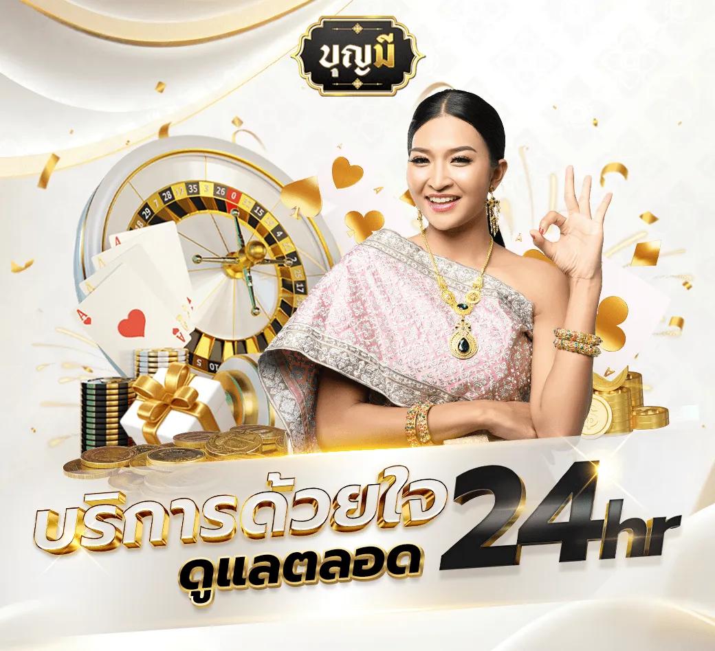 auto ufabet เว็บตรง สล็อต ฝากถอนออโต้ ไม่ผ่านเอเย่นต์ 2026