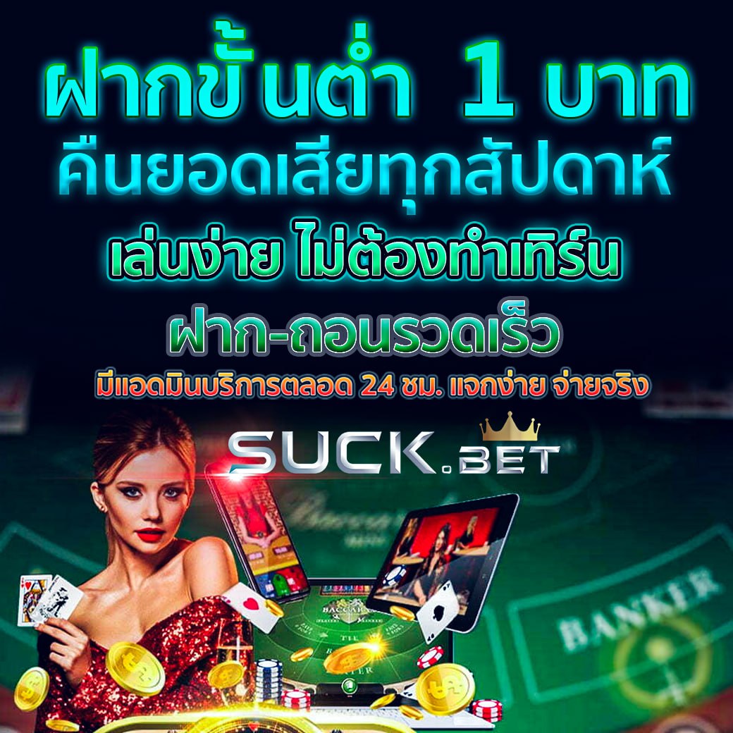 autoplay 168 bet เว็บตรง สล็อต ฝากถอนออโต้ ไม่ผ่านเอเย่นต์ 2026