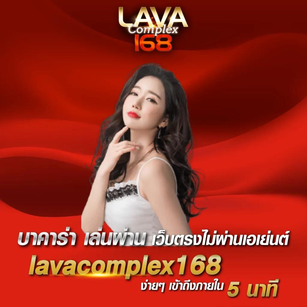 autoplay 168 เว็บตรง สล็อต ฝากถอนออโต้ ไม่ผ่านเอเย่นต์ 2026