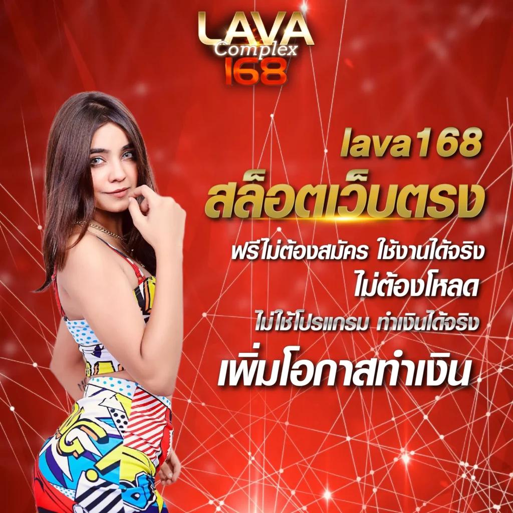 autoplay vip เว็บตรง สล็อต ฝากถอนออโต้ ไม่ผ่านเอเย่นต์ 2026