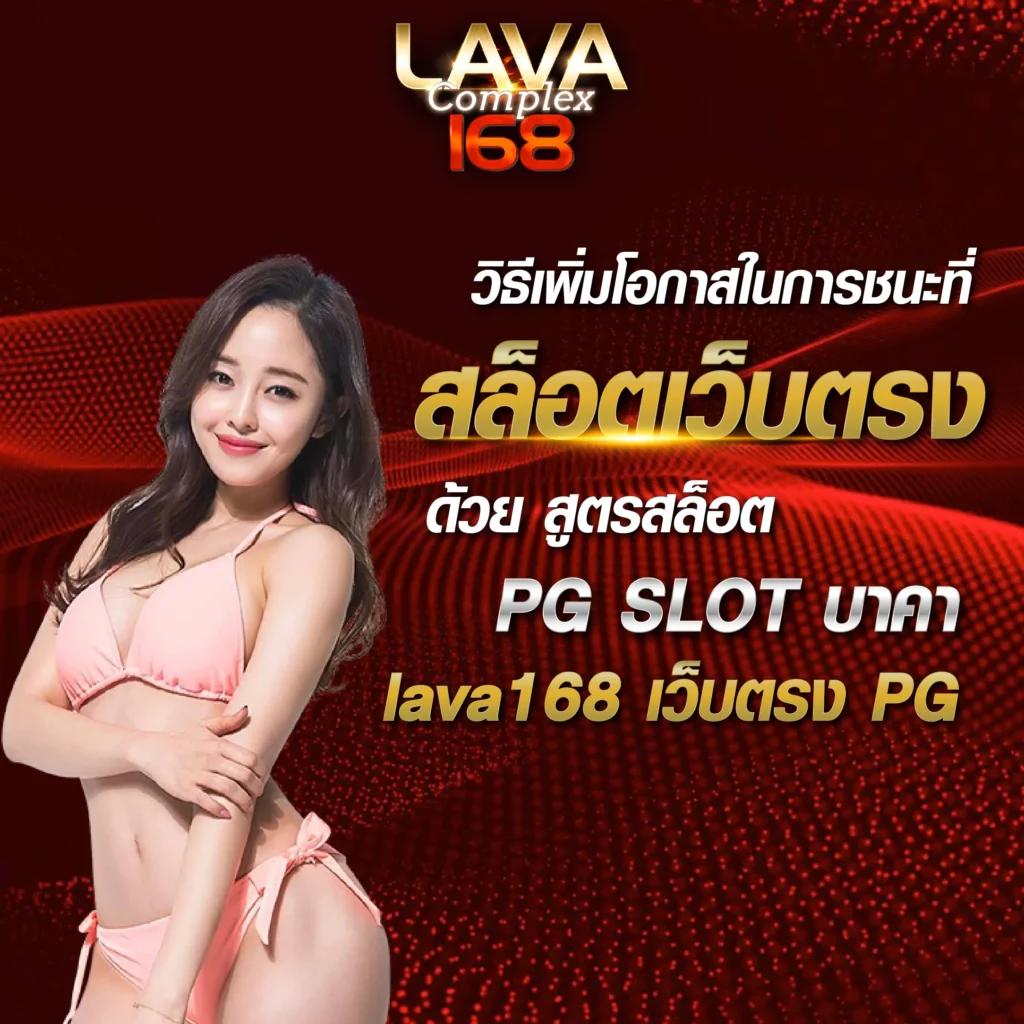 autoplayvip เว็บตรง สล็อต ฝากถอนออโต้ ไม่ผ่านเอเย่นต์ 2026