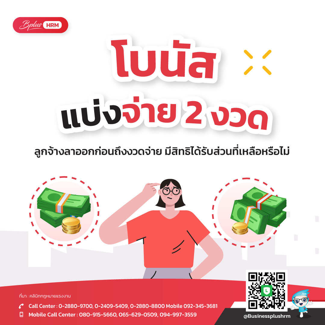 avengerslot777 เว็บตรง สล็อต ฝากถอนออโต้ ไม่ผ่านเอเย่นต์ 2026
