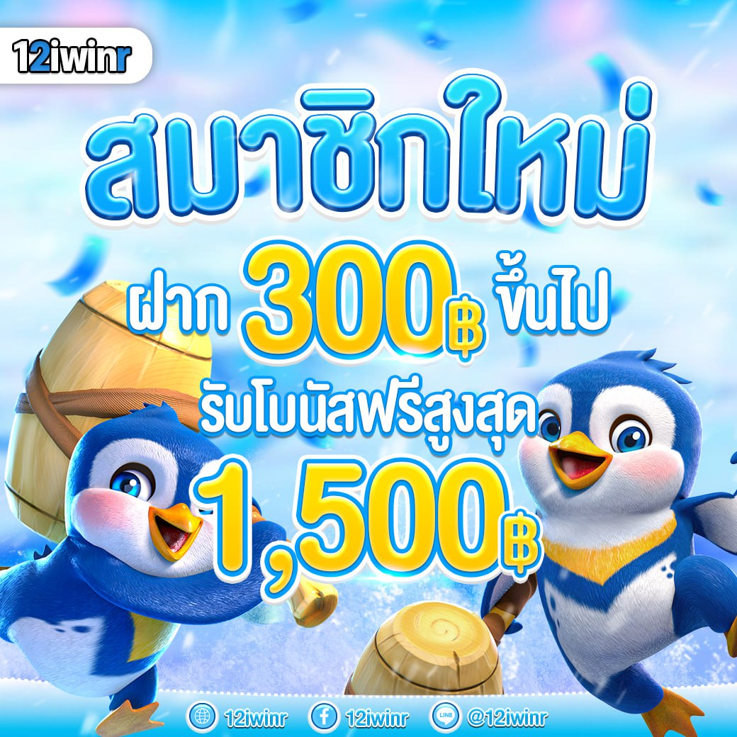 aw8 เว็บตรง สล็อต ฝากถอนออโต้ ไม่ผ่านเอเย่นต์ 2026