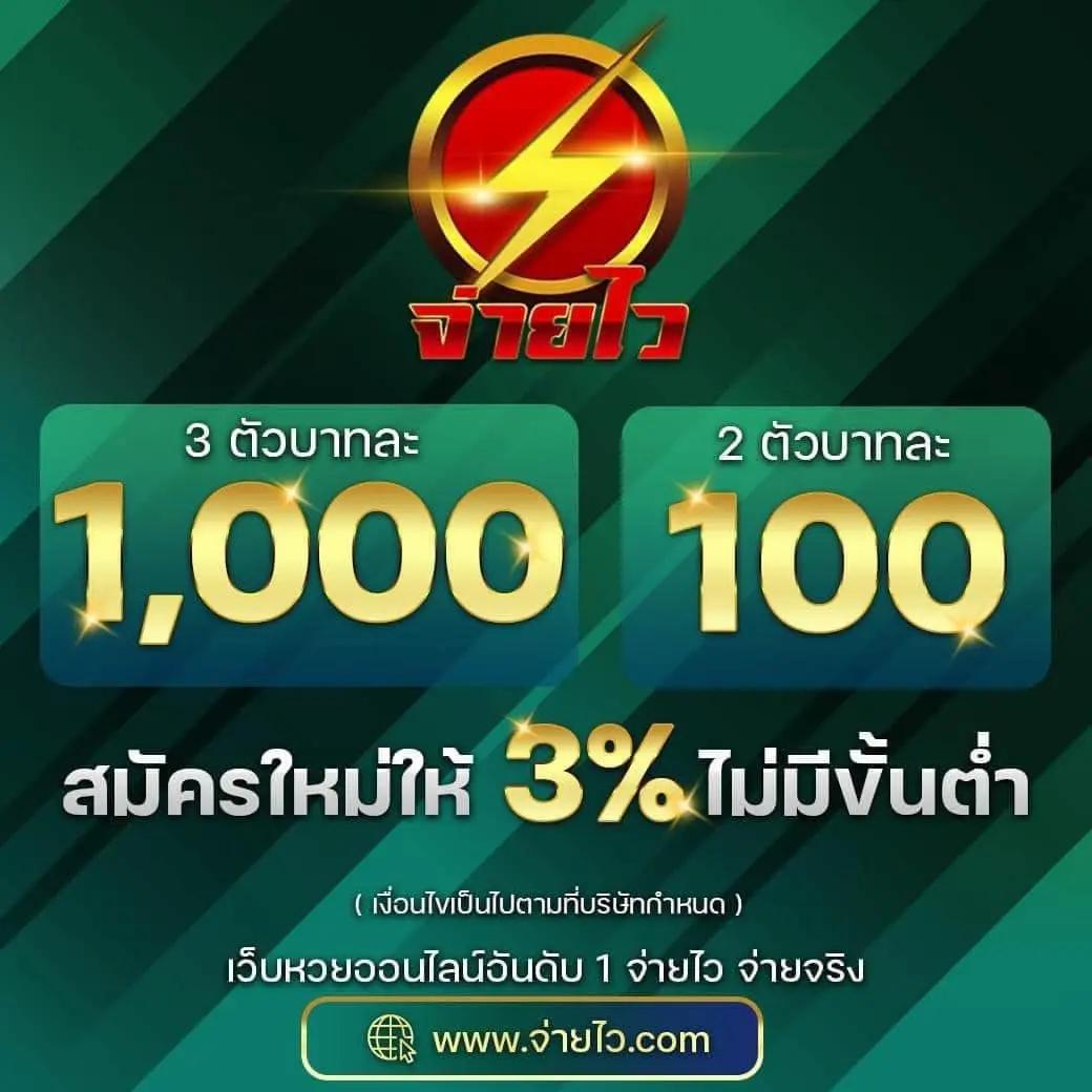 b game 777 เว็บตรง สล็อต ฝากถอนออโต้ ไม่ผ่านเอเย่นต์ 2026