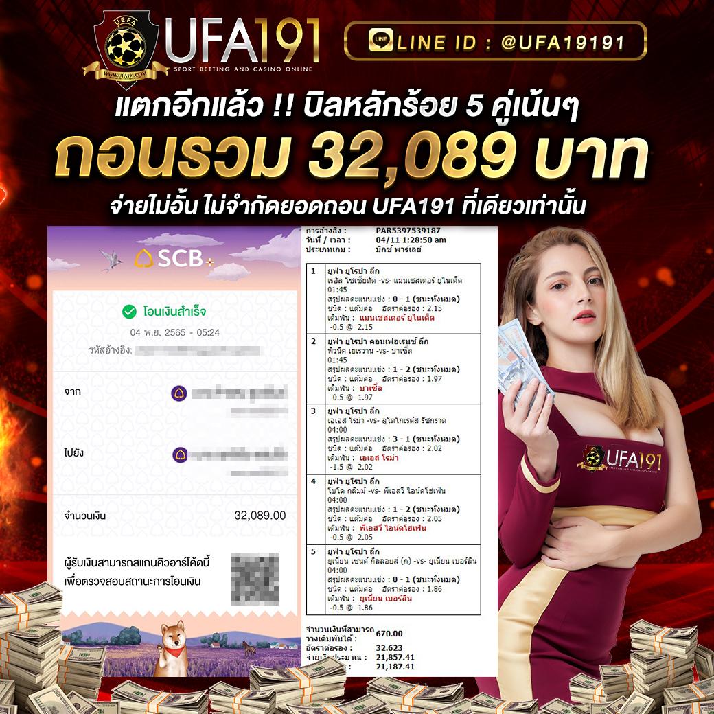 bar4sport สล็อต เว็บตรง สล็อต ฝากถอนออโต้ ไม่ผ่านเอเย่นต์ 2026