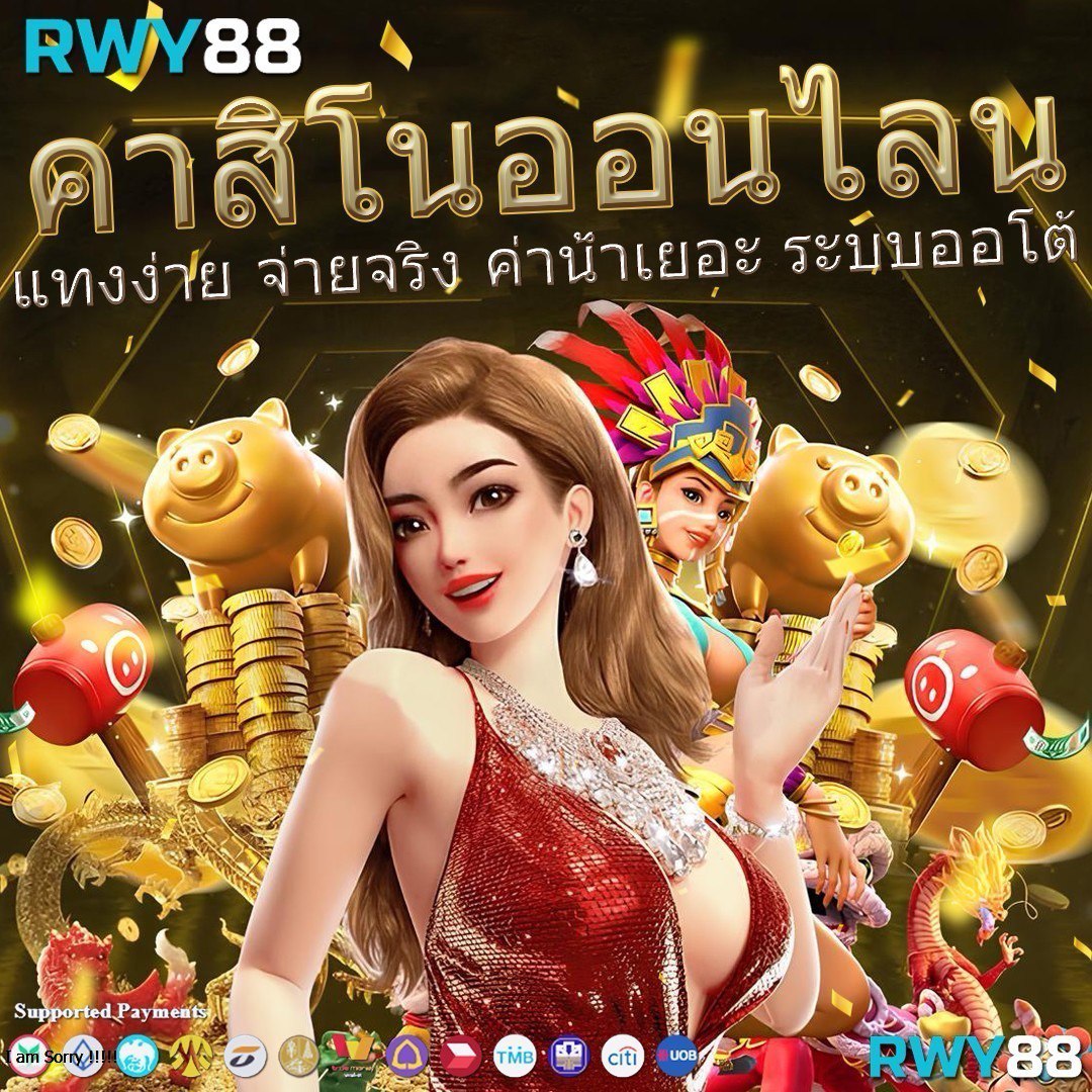 bcr99th สล็อต เว็บตรง ฝากถอนออโต้ ไม่ผ่านเอเย่นต์ 2026