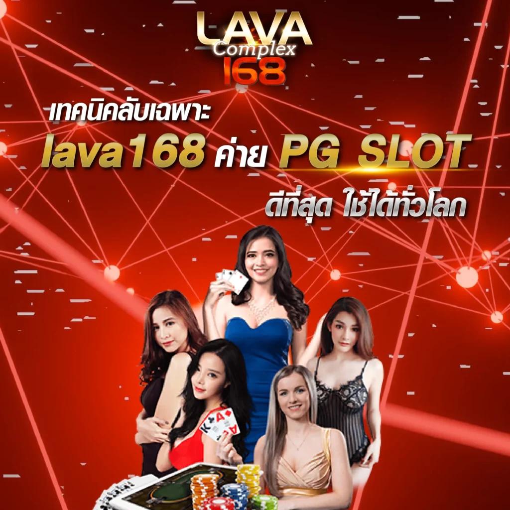 beo285 เว็บตรง สล็อต ฝากถอนออโต้ ไม่ผ่านเอเย่นต์ 2026