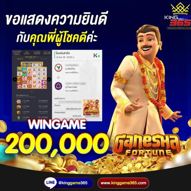 beo356 เว็บตรง สล็อต ฝากถอนออโต้ ไม่ผ่านเอเย่นต์ 2026