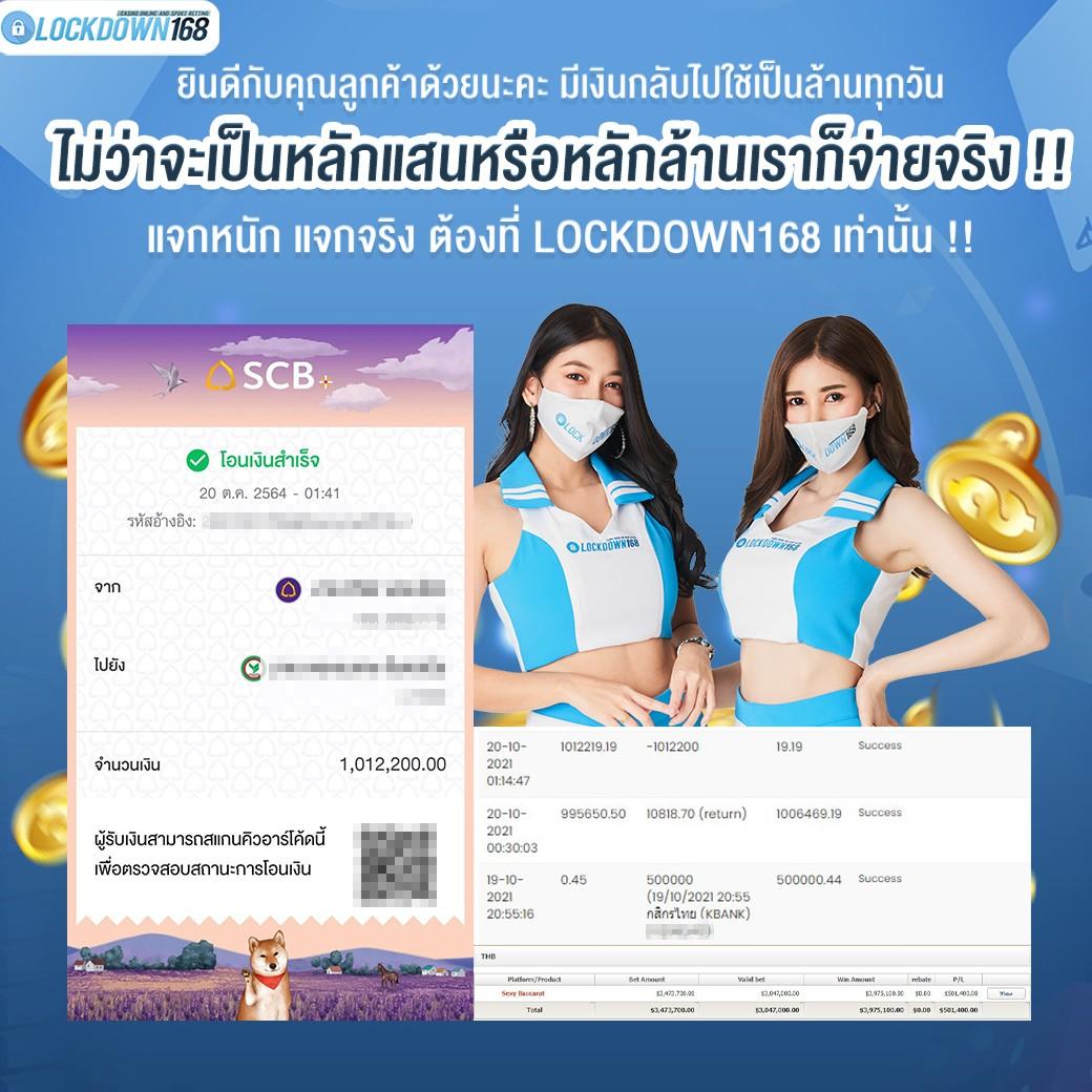 beo777 เว็บตรง สล็อต ฝากถอนออโต้ ไม่ผ่านเอเย่นต์ 2026