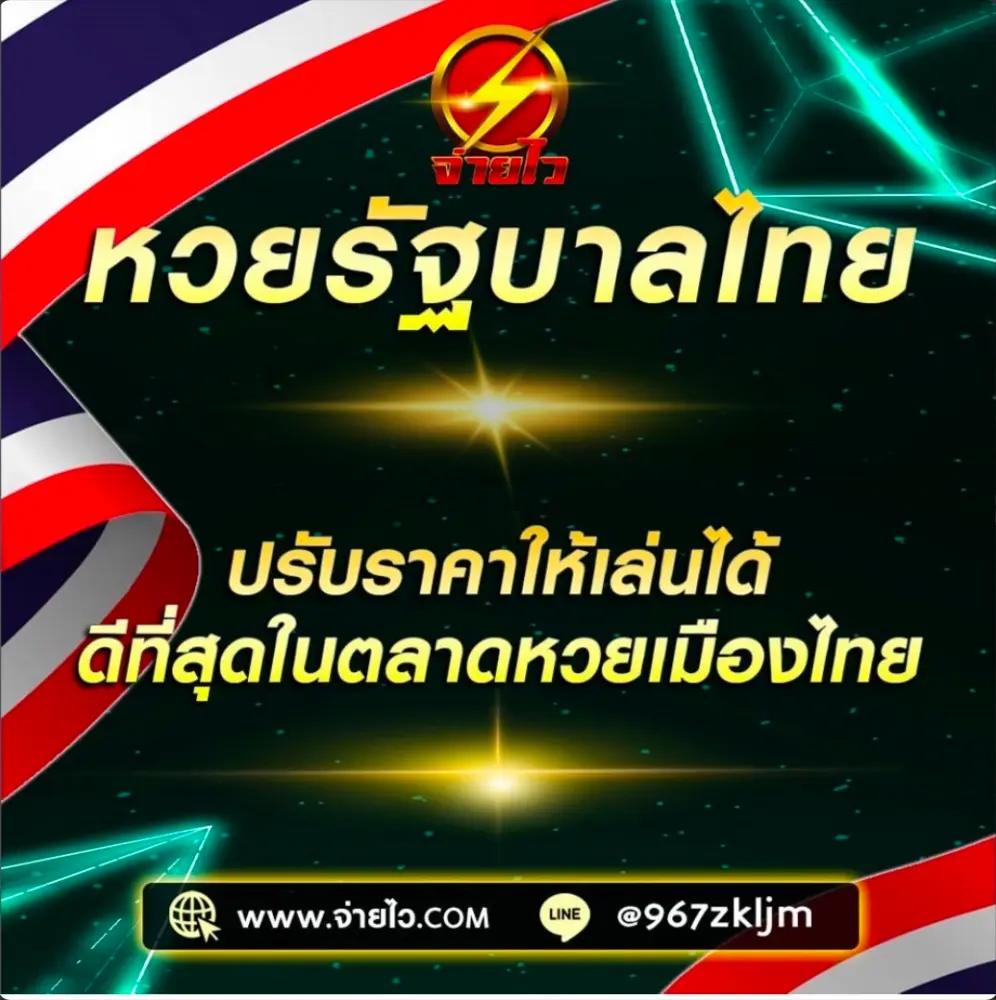 betcash 285 เว็บตรง สล็อต ฝากถอนออโต้ ไม่ผ่านเอเย่นต์ 2026