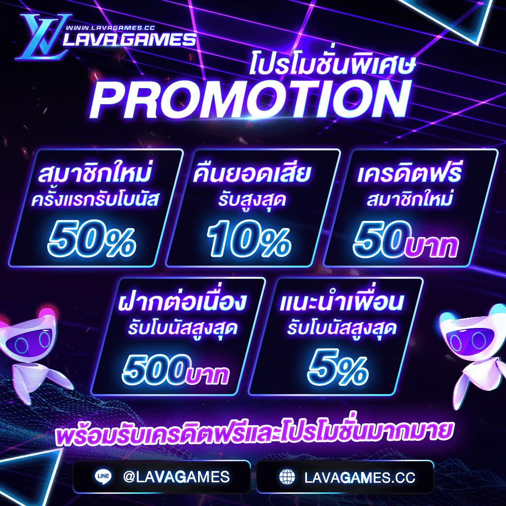 betflik1688 เว็บตรง สล็อต ฝากถอนออโต้ ไม่ผ่านเอเย่นต์ 2026
