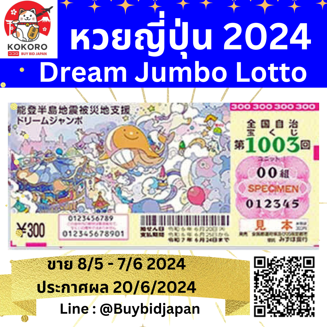 betflik28 เว็บตรง สล็อต ฝากถอนออโต้ ไม่ผ่านเอเย่นต์ 2026