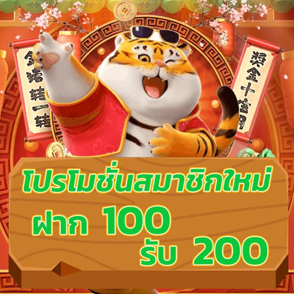 betflik45 เว็บตรง สล็อต ฝากถอนออโต้ ไม่ผ่านเอเย่นต์ 2026