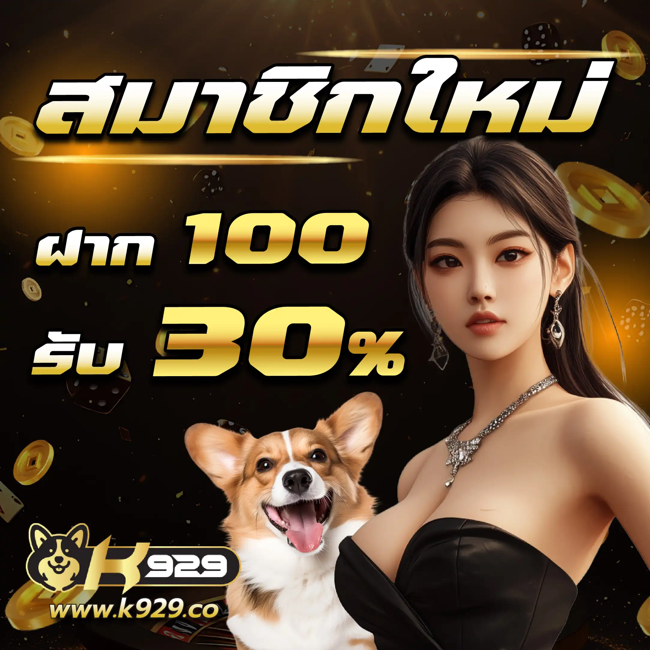 betflik666 เว็บตรง สล็อต ฝากถอนออโต้ ไม่ผ่านเอเย่นต์ 2026