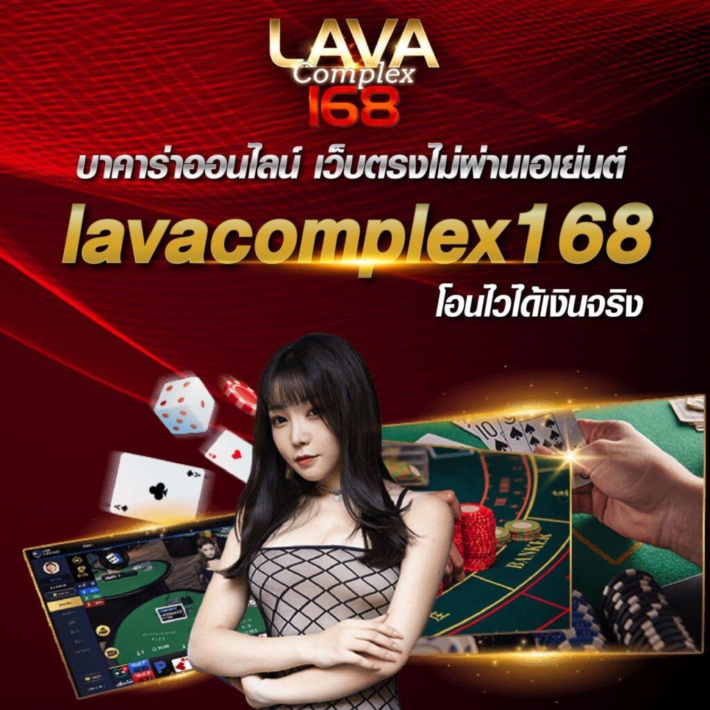 betflik789 เข้าสู่ระบบ เว็บตรง สล็อต ฝากถอนออโต้ ไม่ผ่านเอเย่นต์ 2026