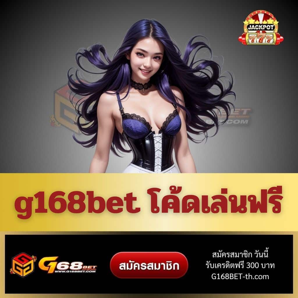 betflik84 สล็อต เว็บตรง ฝากถอนออโต้ ไม่ผ่านเอเย่นต์ 2026