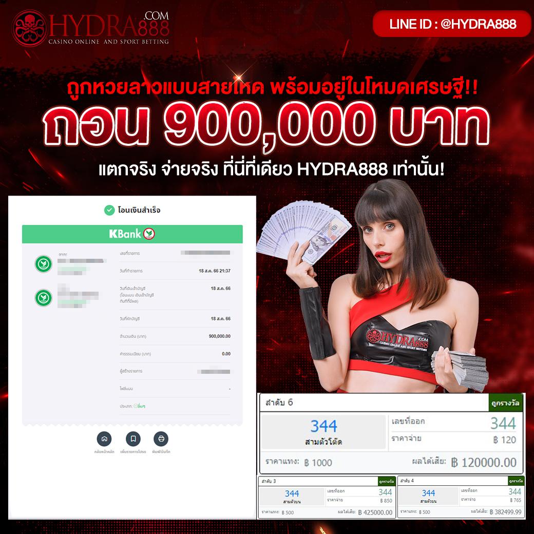 betflik live เว็บตรง สล็อต ฝากถอนออโต้ ไม่ผ่านเอเย่นต์ 2026