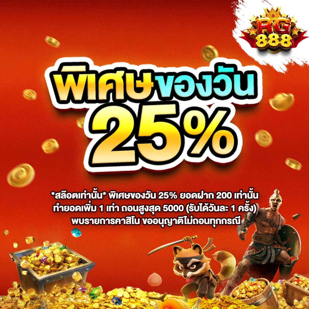 betflik original เว็บตรง สล็อต ฝากถอนออโต้ ไม่ผ่านเอเย่นต์ 2026