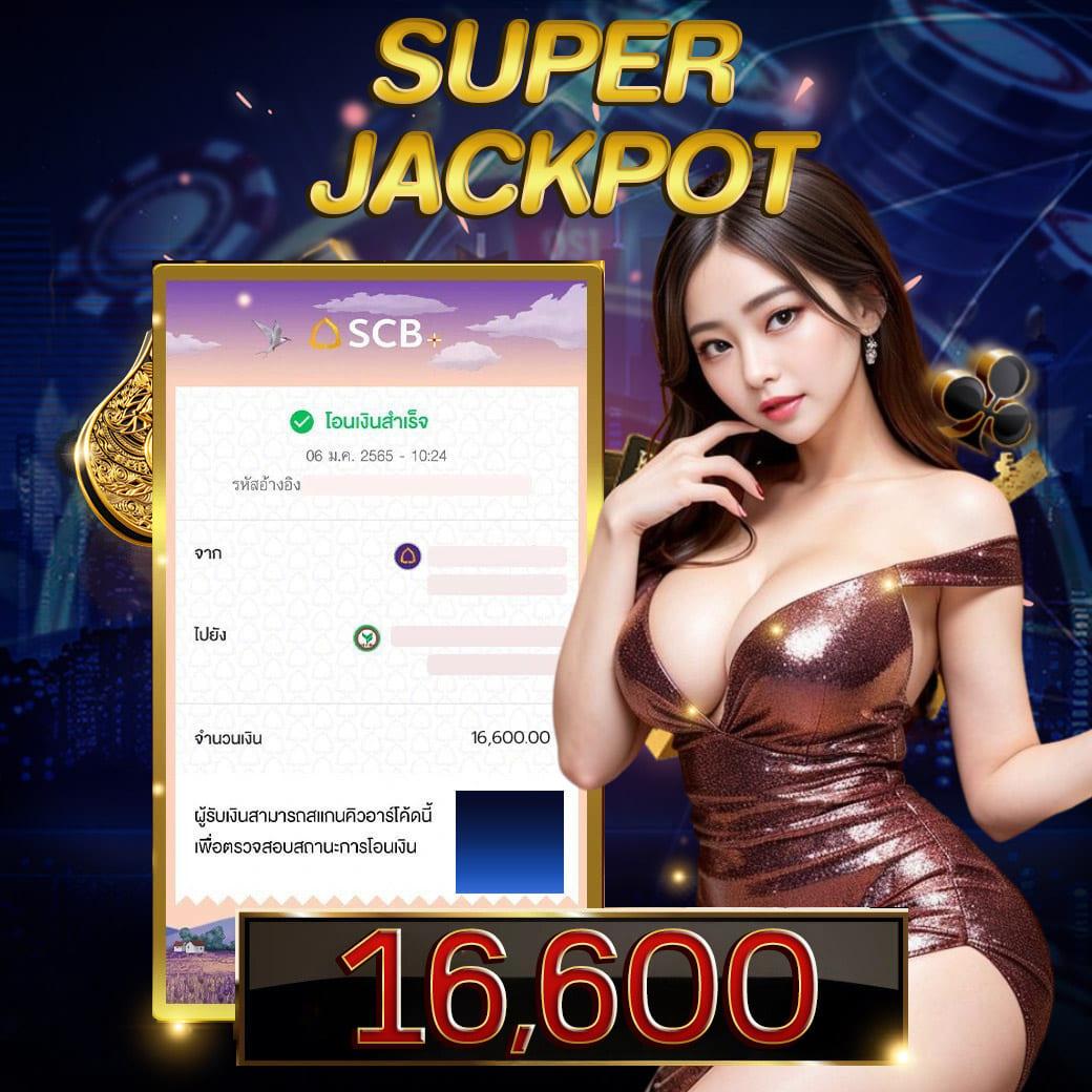 betflik เว็บตรง สล็อต ฝากถอนออโต้ ไม่ผ่านเอเย่นต์ 2026