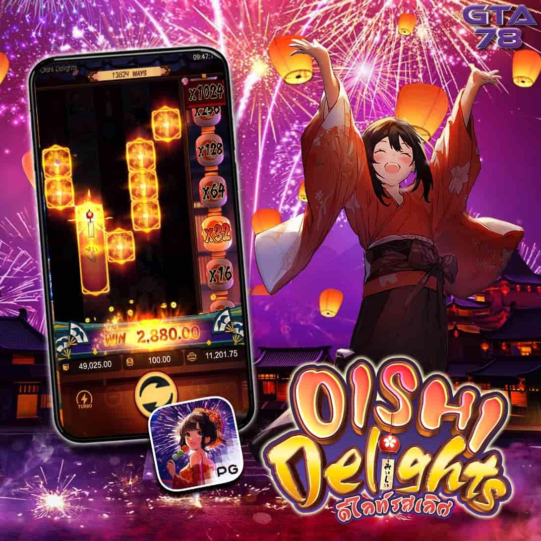 betflix282 เว็บตรง สล็อต ฝากถอนออโต้ ไม่ผ่านเอเย่นต์ 2026
