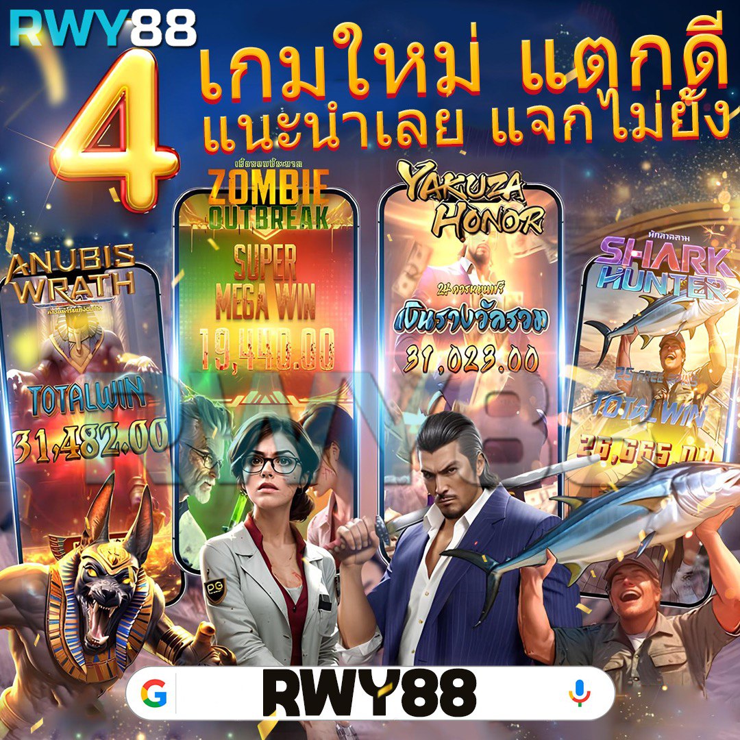 betflix285 เข้าสู่ระบบ เว็บตรง สล็อต ฝากถอนออโต้ ไม่ผ่านเอเย่นต์ 2026
