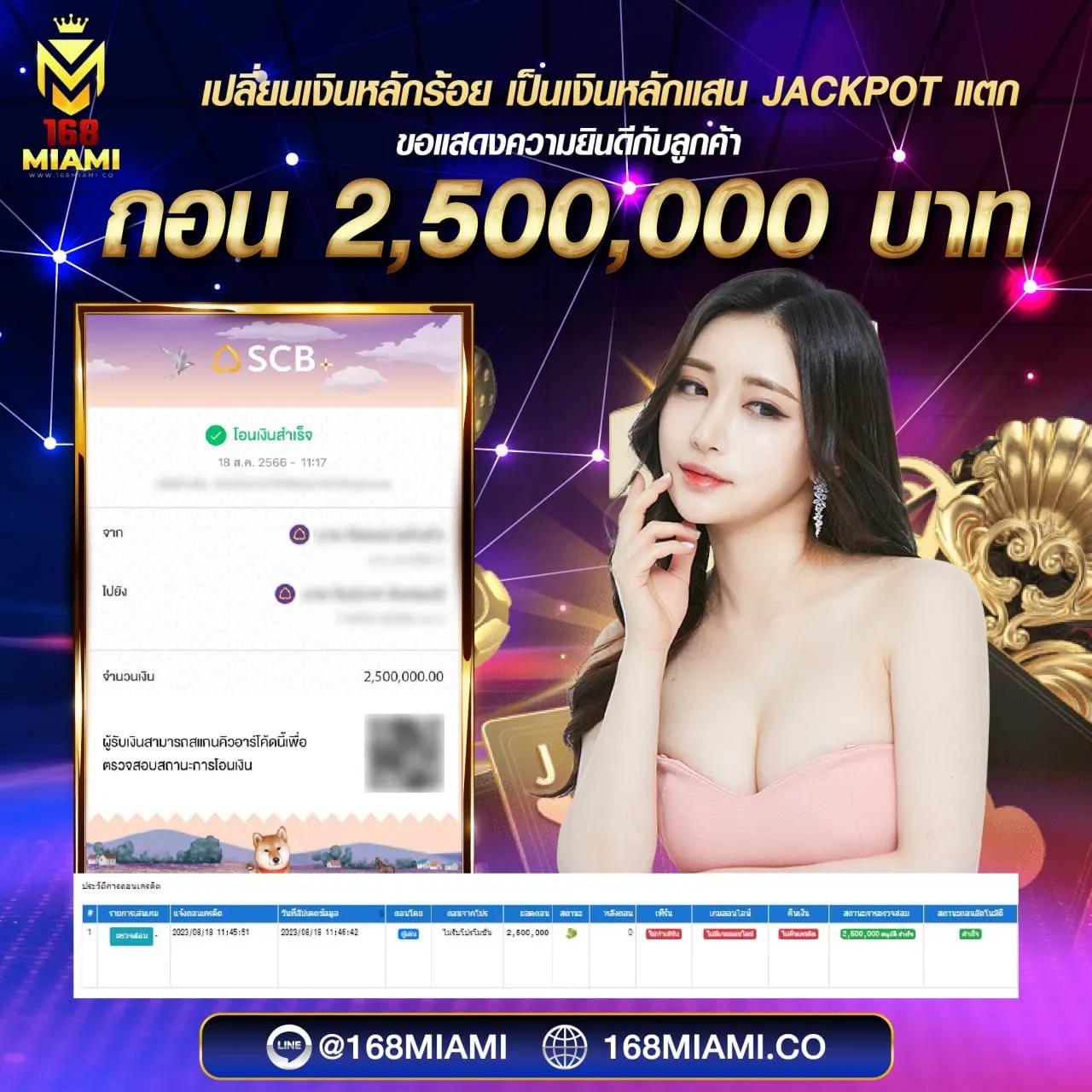 betflix5g เว็บตรงสล็อต ฝากถอนออโต้ ไม่ผ่านเอเย่นต์ 2026