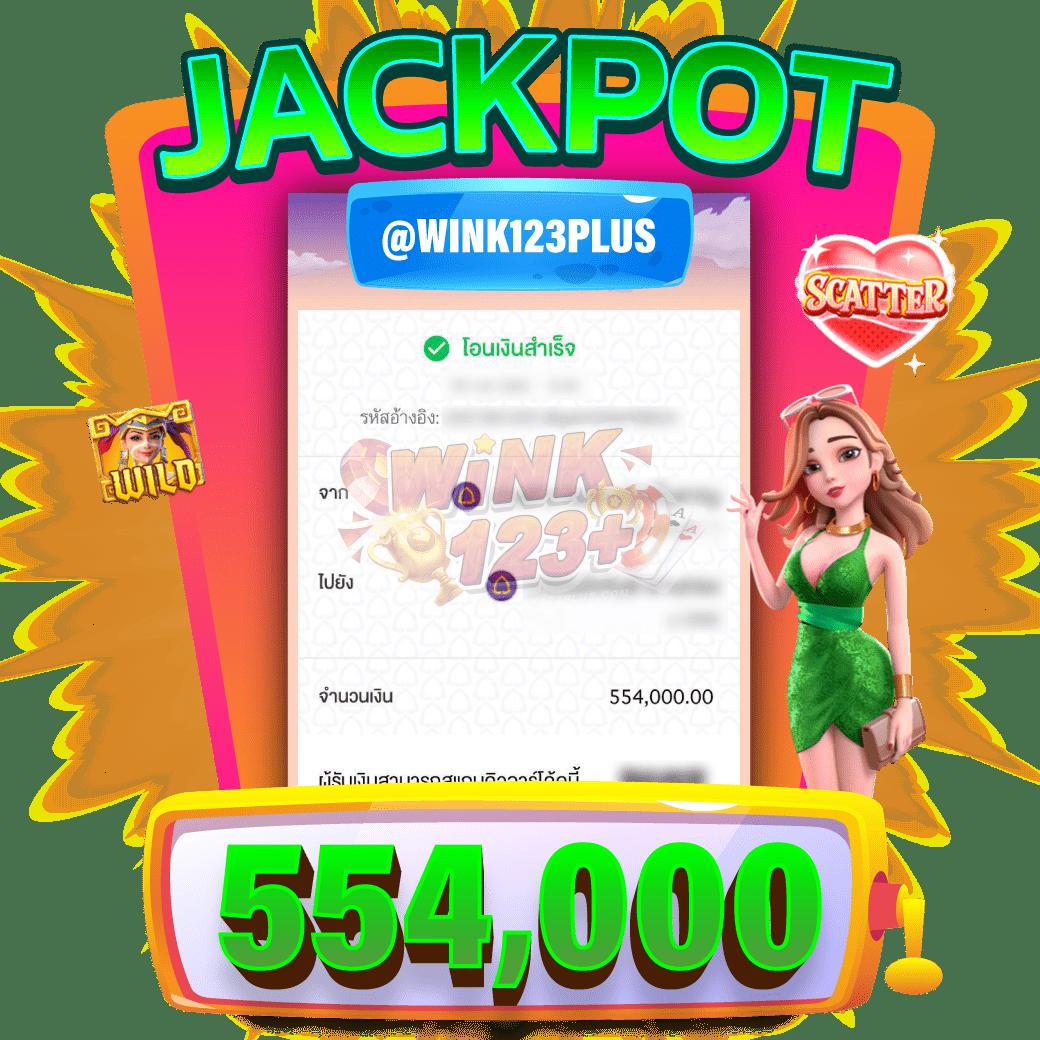 betflixfun เว็บตรง สล็อต ฝากถอนออโต้ ไม่ผ่านเอเย่นต์ 2026