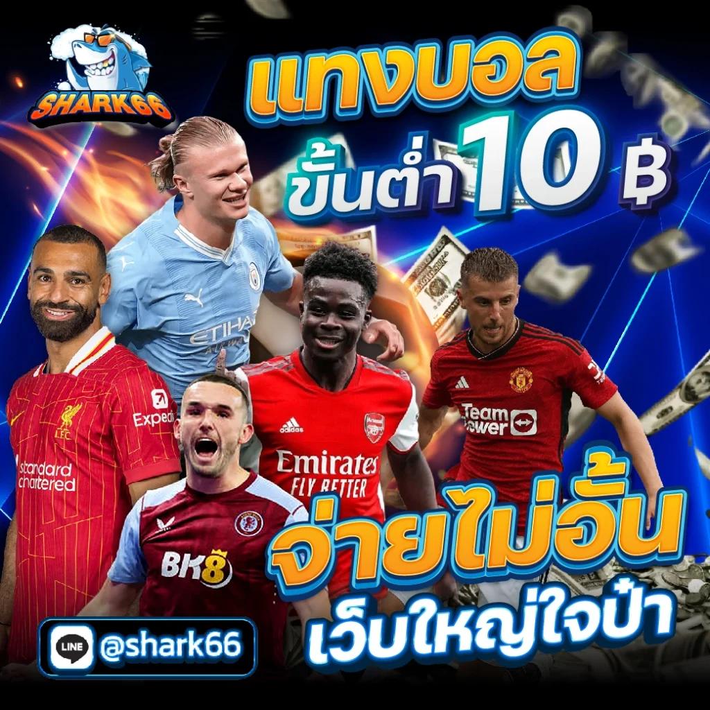 betplay569 สล็อต เว็บตรง ฝากถอนออโต้ ไม่ผ่านเอเย่นต์ 2026