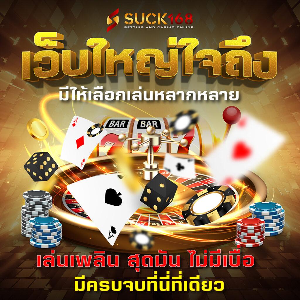 betway เว็บตรง สล็อต ฝากถอนออโต้ ไม่ผ่านเอเย่นต์ 2026