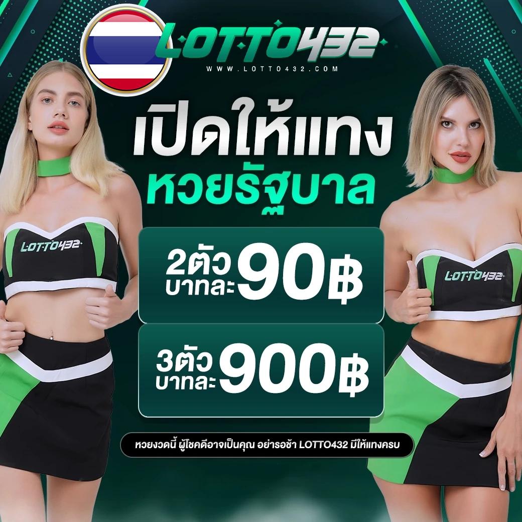 betworld369 เว็บตรง สล็อต ฝากถอนออโต้ ไม่ผ่านเอเย่นต์ 2026