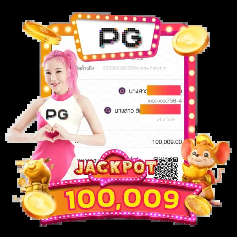 bgame777 เข้าสู่ระบบ เว็บตรง สล็อต ฝากถอนออโต้ ไม่ผ่านเอเย่นต์ 2026