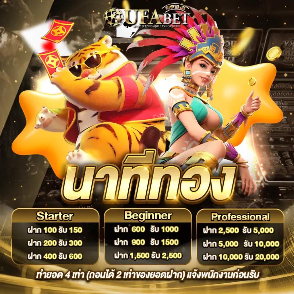 bgame888 เข้าสู่ระบบ เว็บตรงสล็อต ฝากถอนออโต้ ไม่ผ่านเอเย่นต์ 2026