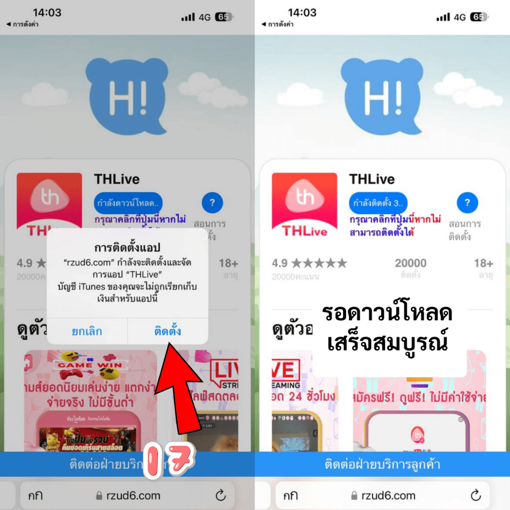 bigbet44 เว็บตรง สล็อต ฝากถอนออโต้ ไม่ผ่านเอเย่นต์ 2026
