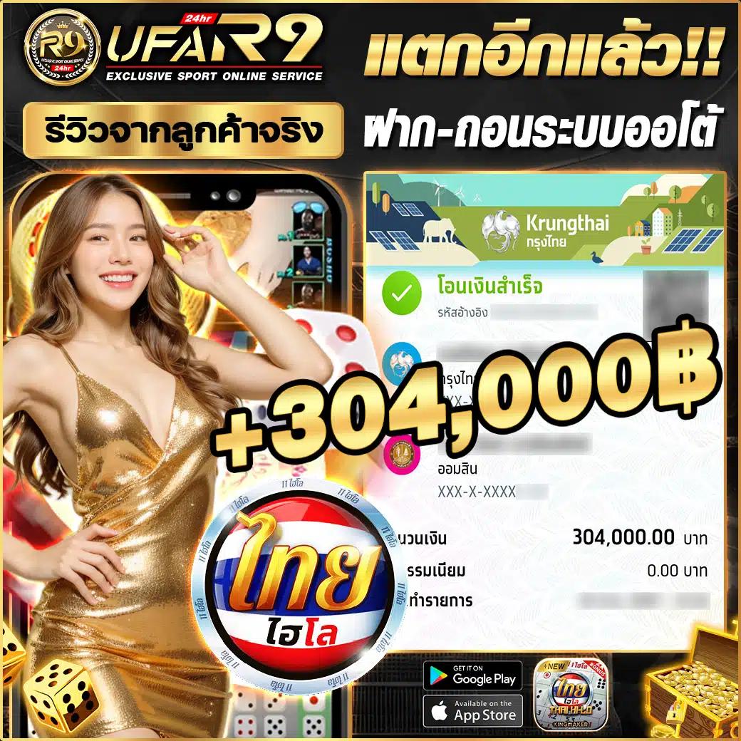 bio898 เว็บตรง สล็อต ฝากถอนออโต้ ไม่ผ่านเอเย่นต์ 2026