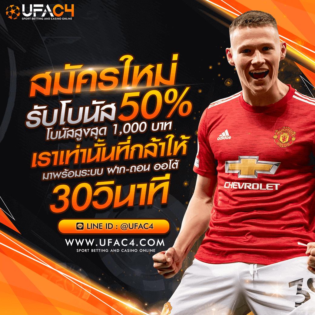 bitded เว็บตรง สล็อต ฝากถอนออโต้ ไม่ผ่านเอเย่นต์ 2026