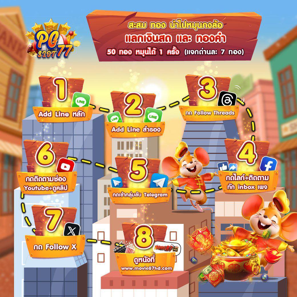bk plus สล็อต เว็บตรง สล็อต ฝากถอนออโต้ ไม่ผ่านเอเย่นต์ 2026