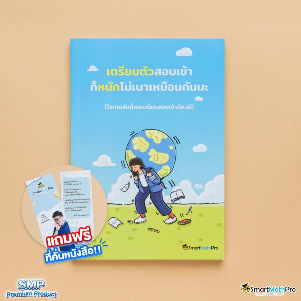 bkplus เว็บตรง สล็อต ฝากถอนออโต้ ไม่ผ่านเอเย่นต์ 2026