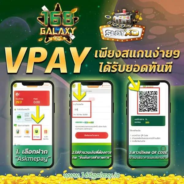 bm plus สล็อต เว็บตรง สล็อต ฝากถอนออโต้ ไม่ผ่านเอเย่นต์ 2026